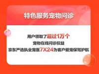 聊城众英金属材料有限公司