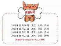 聊城众英金属材料有限公司