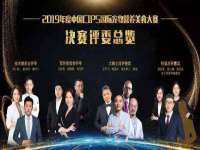 聊城众英金属材料有限公司