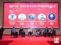 聊城众英金属材料有限公司
