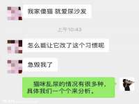 聊城众英金属材料有限公司