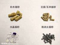 聊城众英金属材料有限公司