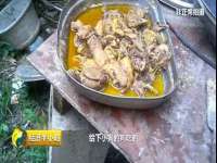 聊城众英金属材料有限公司