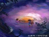 聊城众英金属材料有限公司