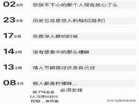 聊城众英金属材料有限公司