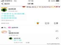 聊城众英金属材料有限公司