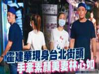 聊城众英金属材料有限公司