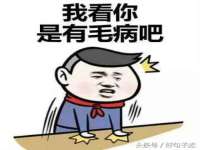 聊城众英金属材料有限公司