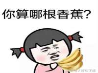 聊城众英金属材料有限公司