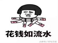 聊城众英金属材料有限公司