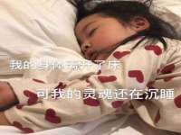 聊城众英金属材料有限公司
