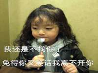 聊城众英金属材料有限公司
