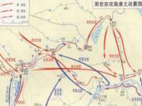 聊城众英金属材料有限公司