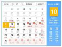 聊城众英金属材料有限公司