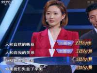 聊城众英金属材料有限公司