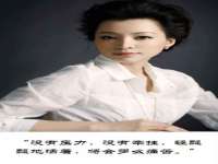 聊城众英金属材料有限公司