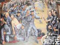 聊城众英金属材料有限公司