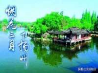 聊城众英金属材料有限公司