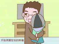 聊城众英金属材料有限公司