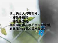 聊城众英金属材料有限公司