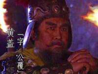 聊城众英金属材料有限公司