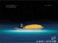 聊城众英金属材料有限公司