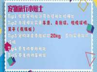 聊城众英金属材料有限公司