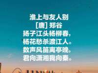 聊城众英金属材料有限公司
