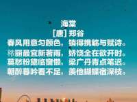 聊城众英金属材料有限公司