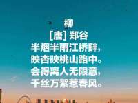 聊城众英金属材料有限公司