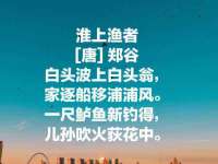 聊城众英金属材料有限公司