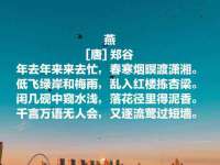 聊城众英金属材料有限公司