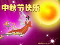 聊城众英金属材料有限公司