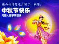 聊城众英金属材料有限公司