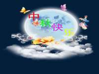 聊城众英金属材料有限公司