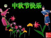 聊城众英金属材料有限公司