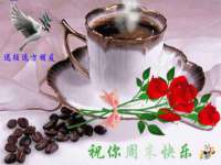 聊城众英金属材料有限公司