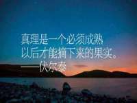 聊城众英金属材料有限公司