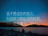 聊城众英金属材料有限公司