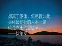 聊城众英金属材料有限公司