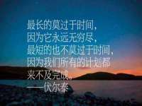 聊城众英金属材料有限公司