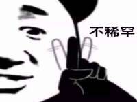 聊城众英金属材料有限公司