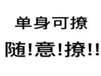 聊城众英金属材料有限公司