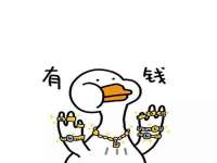 聊城众英金属材料有限公司