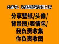 聊城众英金属材料有限公司
