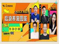 聊城众英金属材料有限公司