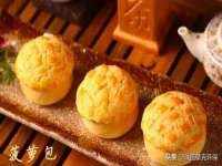 聊城众英金属材料有限公司