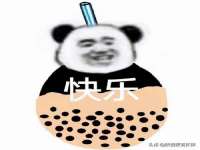 聊城众英金属材料有限公司