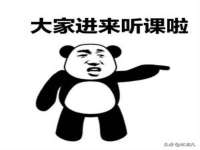 聊城众英金属材料有限公司
