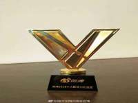 聊城众英金属材料有限公司